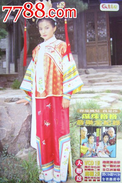 澳大利亚驾照假的哪里有
